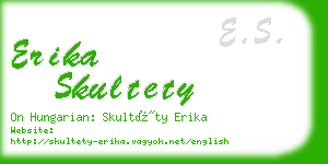 erika skultety business card